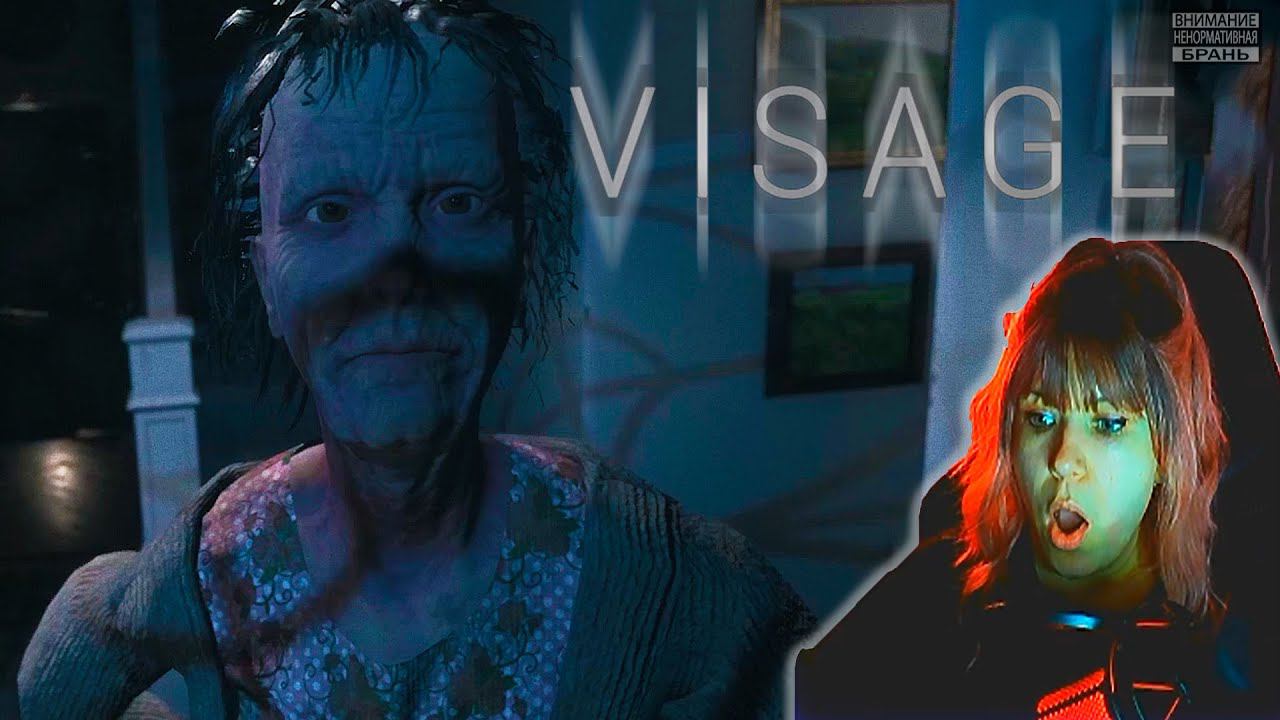 Visage #4 | Избилa бaбку кувалдой |