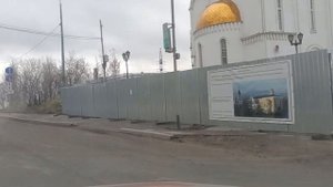 Учебный маршрут город Мурманск