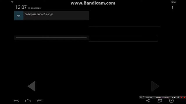 Как создать акаунт в BlueStacks. смотреть онлайн