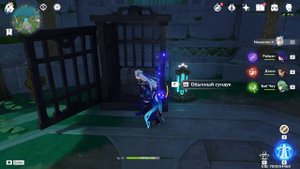 "Будущее дольше прошлого" - скрытое достижение! | Фонтейн 4.1 | Genshin Impact