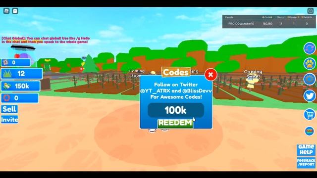 ВСЕ СЕКРЕТНЫЕ КОДЫ НА ПРОКАЧКУ В Harvest Simulator! смотреть онлайн