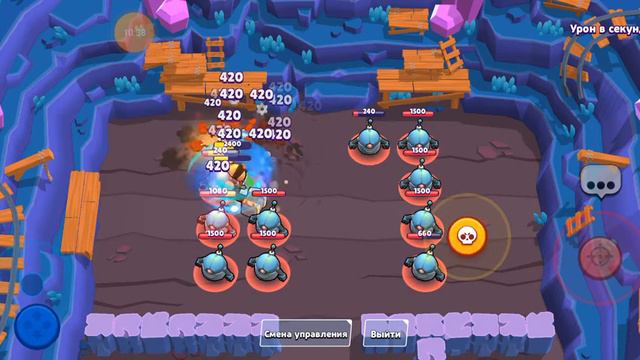 3 игра 8-бита смотреть онлайн