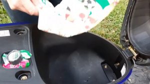 Обзор скутер "DAELIM S-FIVE"