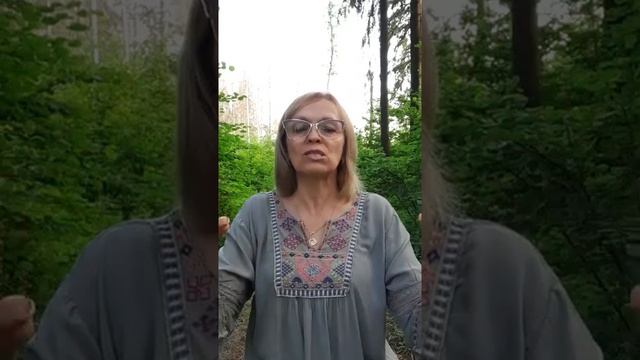 ?Активация энергоцентров через вхождение в истинный поток света любви смотреть онлайн