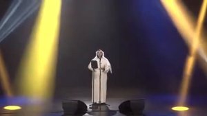 Мишари Рашид. Нашид ясфад фуаддикуллама