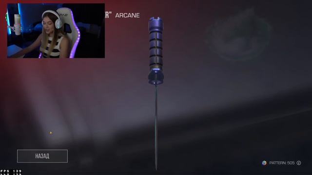 КУПИЛА ВЕСЬ НОВОГОДНИЙ GOLD PASS FROSTY CHAOS В STANDOFF 2! ЧТО МНЕ ВЫПАЛО