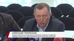 Жителям Советского района Улан-Удэ придётся всё лето прожить без горячей воды