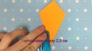 ОРИГАМИ ЗАКЛАДКА ИЗ БУМАГИ СЕРДЕЧКО С СЕКРЕТОМ / BOOKMARK FOR BOOKS HEART WITH A SECRET