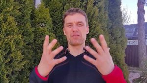 Обратная связь о проекте проекта МУЖ 9D