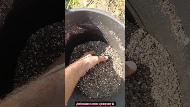 #лещ #прикормка #прикормкадлярыбалки #рыбалка #рыба #лайфхаки