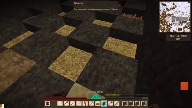 Цветные горшки, стальной нагрудник, мысли про экономику Vintage story 1.16.5 смотреть онлайн