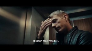 Час тишины — Русский трейлер (Дубляж, 2024)