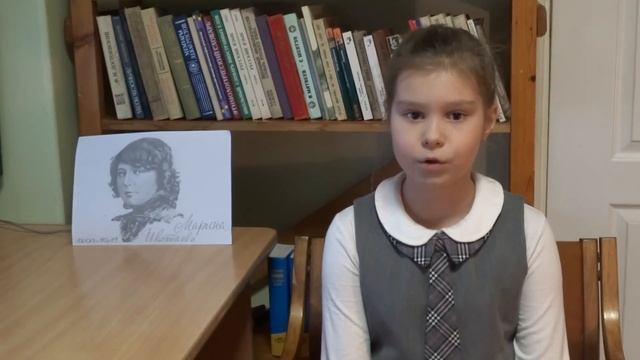 Цветаева Бабушке смотреть онлайн