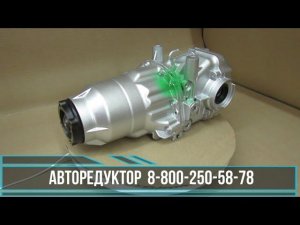 Редуктор задний Хонда ЦРВ - 2 поколение по программе Рециклинг