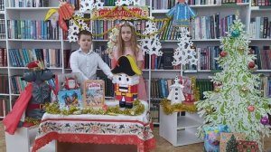 Новогодняя викторина по сказке Гофмана "Щелкунчик и мышиный король"