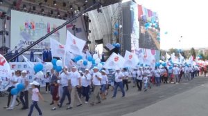 День города - Электростали 80!