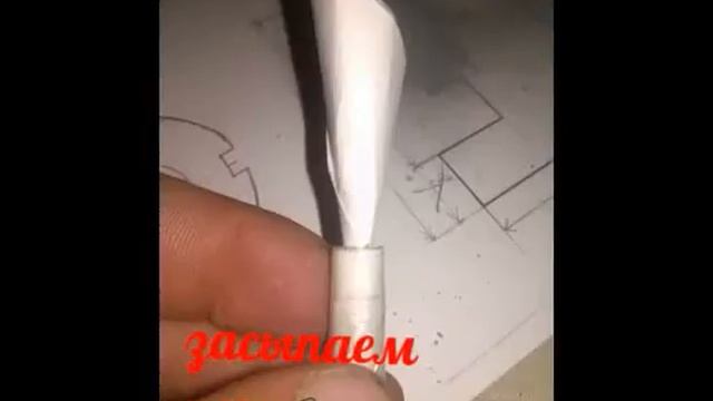 КАК СДЕЛАТЬ САМОДЕЛЬНУЮ БОМБОЧКУ смотреть онлайн