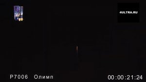 Фестивальные шары "Олимп"(12 шаров, калибр 1.75 дюйма)