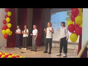 Саша Иванов песня Нарисуй