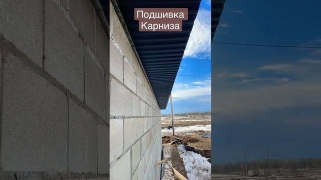 Монтаж Кровли стропильная система шатровой крыши обшиваем карнизы утепляем сруб стены сруба