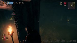 Бросаем вызов Эйктюру - 5 - Valheim