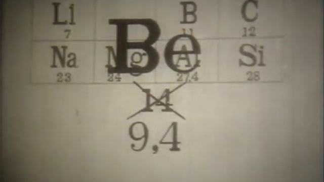 Периодический закон Менделеева, 1975 смотреть онлайн