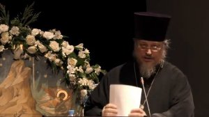 Глинские старцы – хранители традиции старческого преемства. Протоиерей АЛЕКСАНДР Чесноков