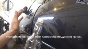 Чем можно оттиреть битум, и др, г...вно с краски авто.