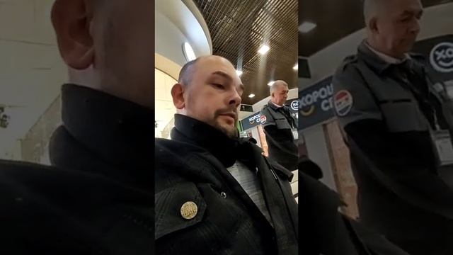 27 ноября 2023 г. смотреть онлайн