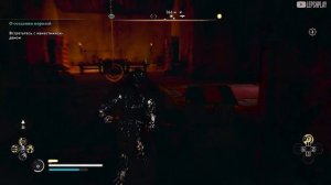 Assassin's Creed Valhalla Набеги: Монастырь на острове Или, материалы, способность Атака Валькирий