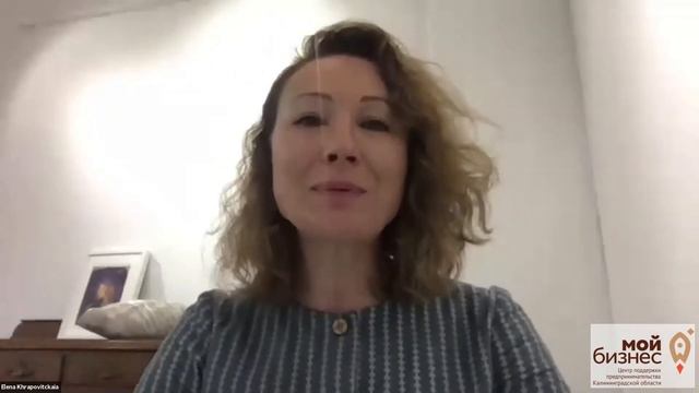 РОМАН СТРУЧКОВ и КРИСТИНА ЧЕРЕМУШКИНА || Креативный ковокинг: ниша для путешествующих профессионало смотреть онлайн