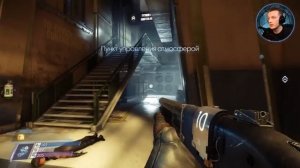 Прохождение Prey - #15 Меня преследует сон... (Финал)