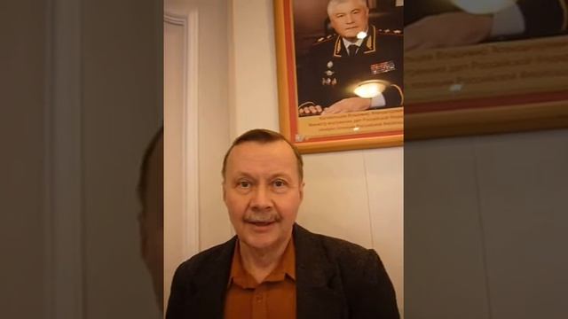 Пред Совета ветеранов Юго-Восточного ЛУ МВД России полковник в отставке Рою Евгений Рудольфович смотреть онлайн