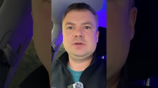 ДТП Разбор Вовремя… среагировал… #происшествие #дтп #авто #пдд #автоинструктор #автошкола