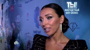 Алсу в программе "Ты не поверишь!" 01.10.17