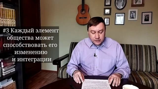 Ральф Дарендорф 