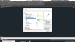 Частина 2  Установка СПДС GraphiCS версия 11