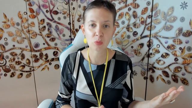 Карма текущего воплощения и ее задачи смотреть онлайн