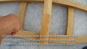 Шпалера пергола своими руками для плетущихся растений
