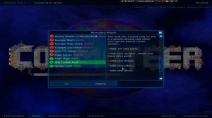 Cosmoteer - Гайд по установке игры и модам