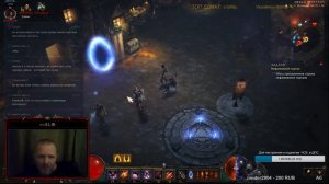 Диабло 3: Как качать парагон в соло и быстро фармить ремесленные ресурсы