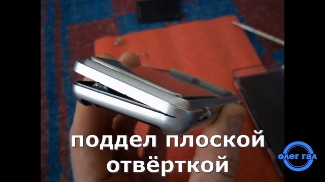 Цифровые весы смотреть онлайн