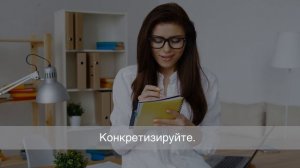 Делай это каждое утро!  ПЛАНИРОВАНИЕ ФОРМУЛА УТРА 20 20 20