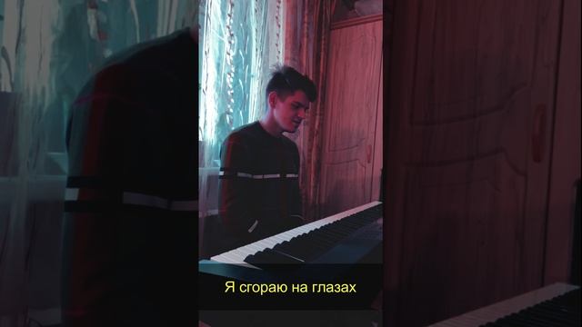 Белый танец ??.05.2023 #shorts
