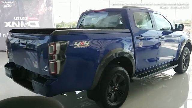 Volkswagen Taigun, Nissan Patrol от Nismo, новый Isuzu D-Max, VW Caddy продажи в РФ, BMW из дерева смотреть онлайн