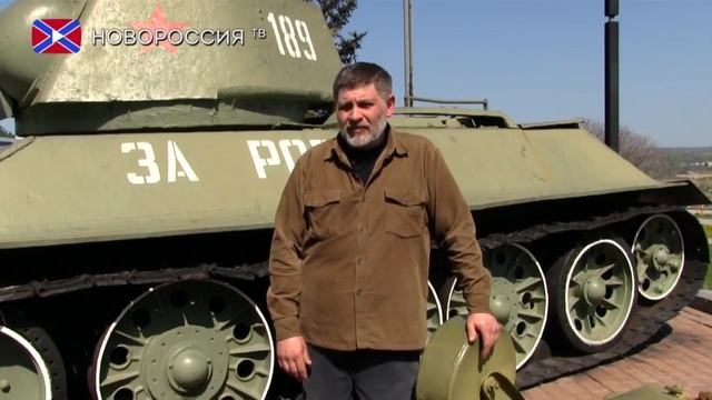 От кольчуги до брони. История донецкого танка. Часть 1