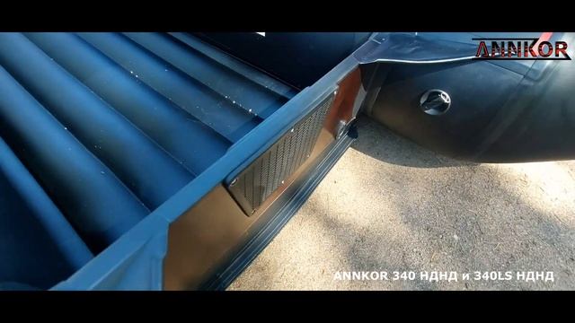 Лодка ANNKOR 340 НДНД и 340LS НДНД смотреть онлайн