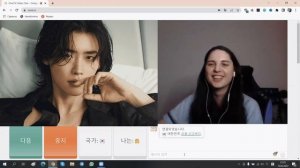 говорю с корейцами #2 /тренировка говорения/один обычный кореец/корейский язык/ OmeTV