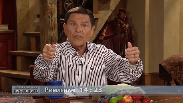 01. В вас Тот Кто больше