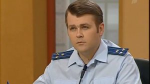 Федеральный судья от 01 09 08 часть 1